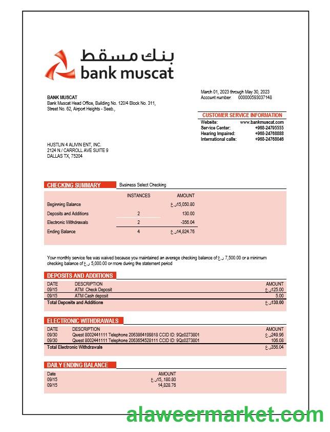 Bank Muscat enterprise account statement Word and PDF template
